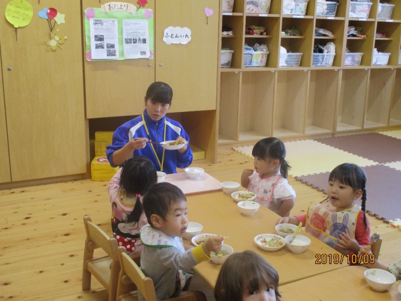 20191011161825_5da02cc1e7be5.jpg